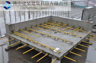 預(yù)制陽臺 定制 佛山建裝