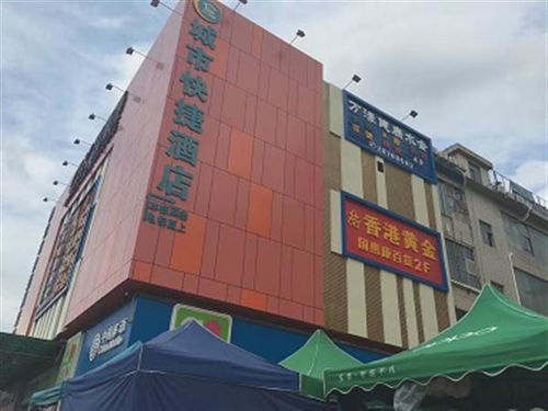 鹿寨縣外資企業(yè)要求出具廠房驗(yàn)廠安全檢測(cè)鑒定報(bào)告找誰辦理 新聞