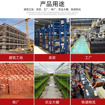 工程液壓自卸電動(dòng)三輪車 礦山礦石運(yùn)輸三輪電動(dòng)車 農(nóng)用運(yùn)輸車