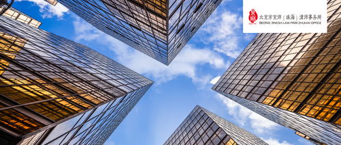 京師律師助力科技公司涉刑案獲判無罪，彰顯建筑工程領(lǐng)域?qū)I(yè)辯護(hù)實力