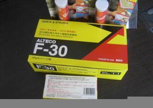 PEDISPA新款電動(dòng)磨腳器 足部護(hù)理的智能升級(jí)與居家SPA體驗(yàn)